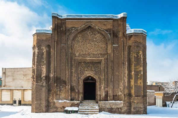 سفر به همدان